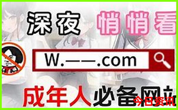 a10彩吧彩报第二版图库