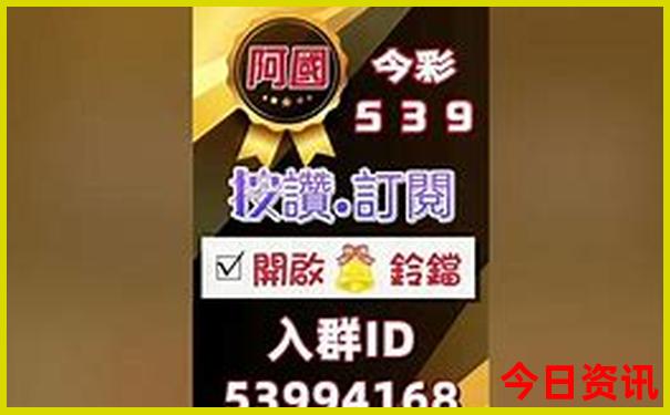 南宁带娃去哪里玩比较好