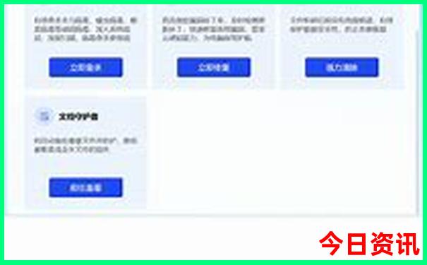 广东旅游景点推荐