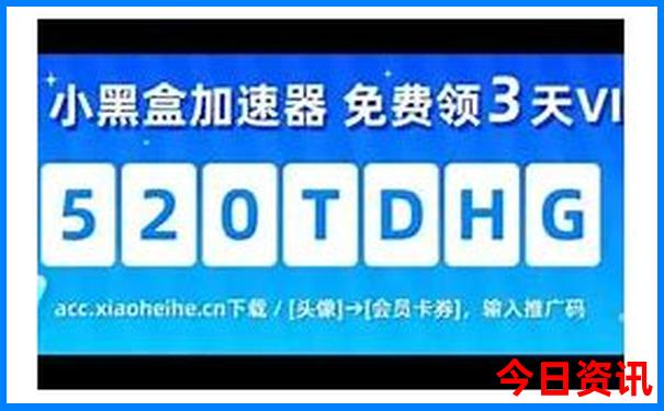 福建著名景点排行榜前十名