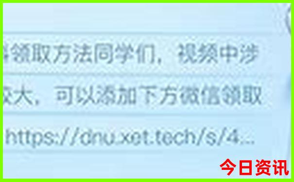 成都东站下车旅游攻略