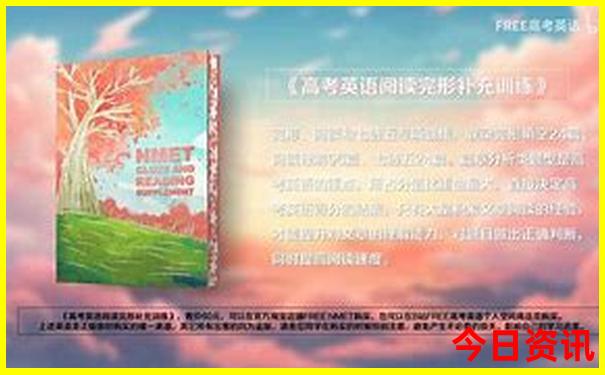 河南旅游景点攻略