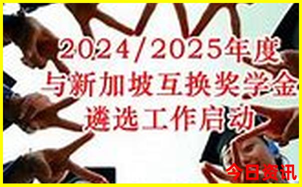 暑假带孩子去哪里旅游比较好