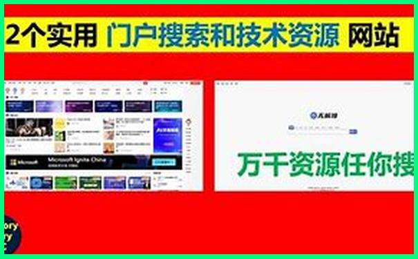 镇江旅游攻略一日游最佳线路