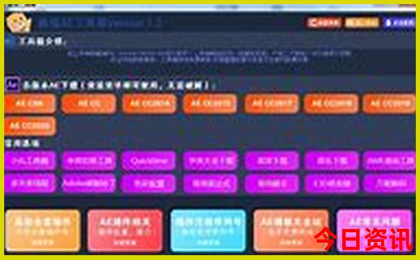 2025新澳门走势图最新版