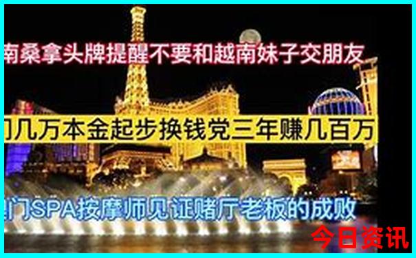 带老人去新疆旅游适合哪几个地方