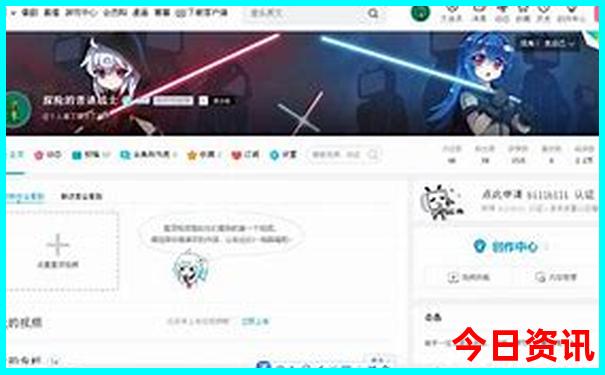 新疆夏天适合旅游吗