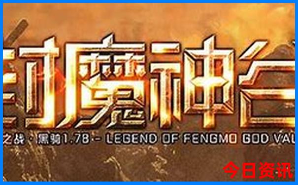 南京必玩十大景点