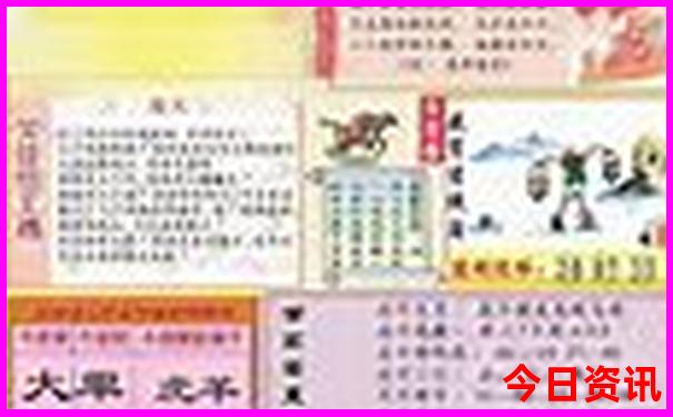 一家人适合去哪里旅游