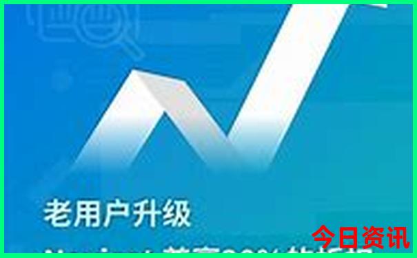 云南7天游最佳路线