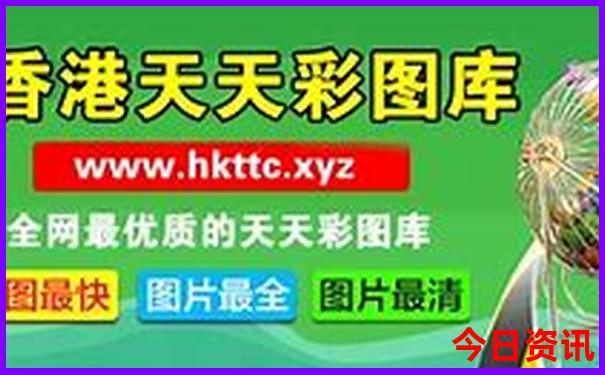 长春市内旅游攻略必去景点