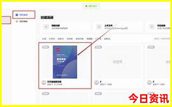 大滩镇最值得去的景点