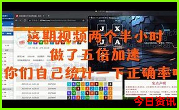 9月旅游去哪里最好