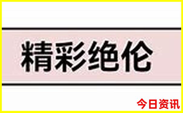 柳州一日游最佳景点推荐