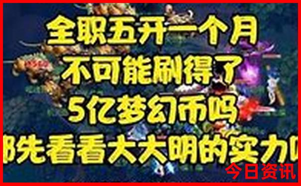 毕节旅游必去十大景点