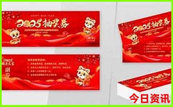 十月一去哪里旅游比较好