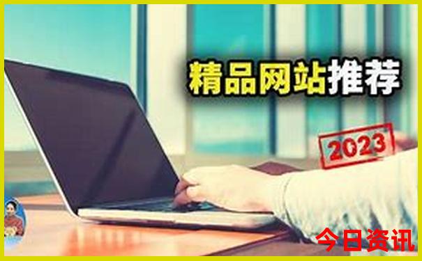 带老年人去北京旅游攻略