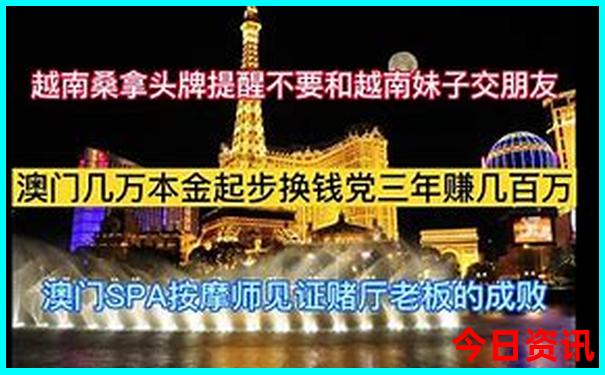 北京小众景点推荐
