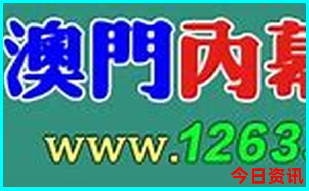 旅游哪个app好