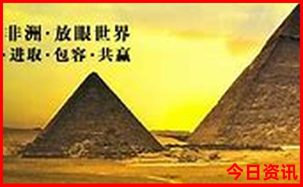 暑假最佳旅游城市