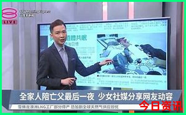 7月适合旅游的地方