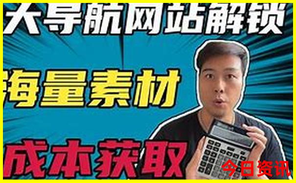 梅州兴宁旅游必去十大景点
