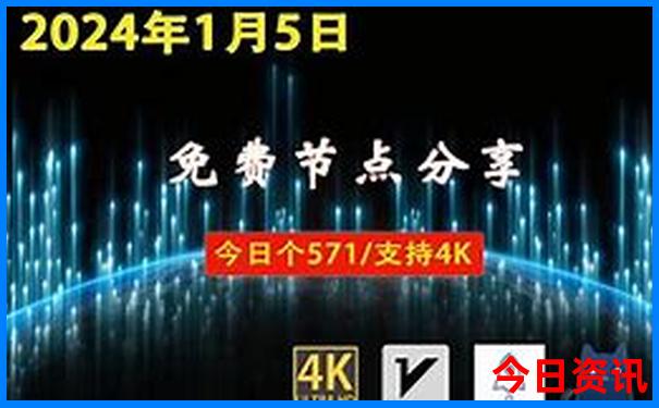 老年人游崂山最佳路线