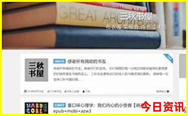 大连旅游地图景点分布图