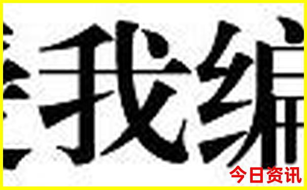布里斯班十大景点排名