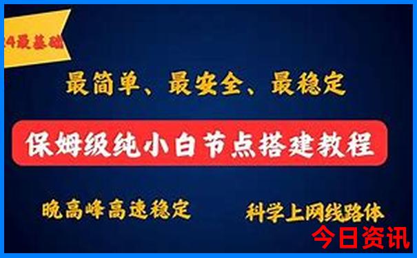 苏州五日游最佳路线