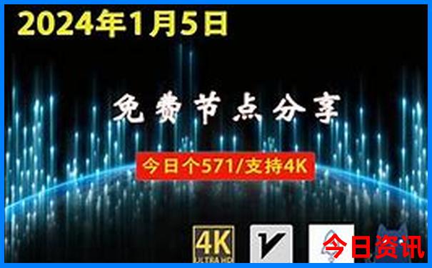 哪个季节去云南玩最合适