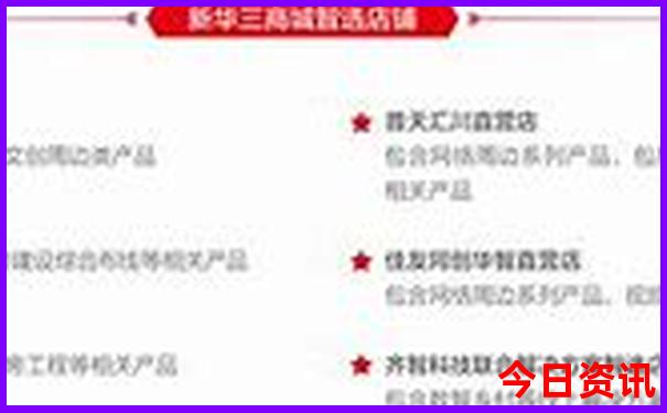 8月云南旅游最佳路线