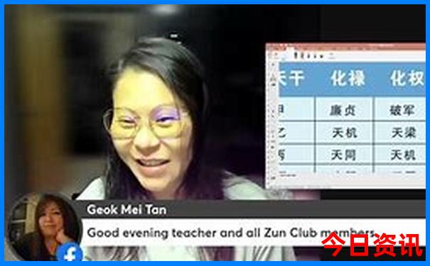 中老年旅游专列在哪报名
