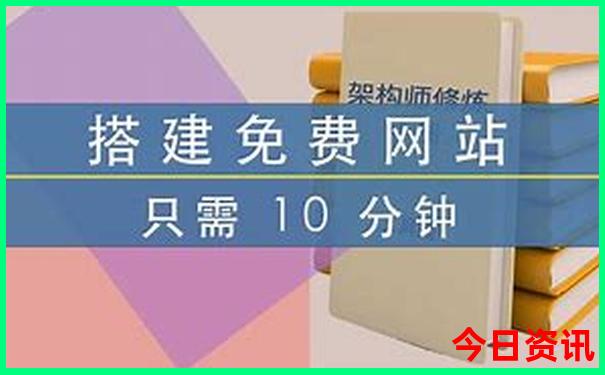 成都市区必去的景点