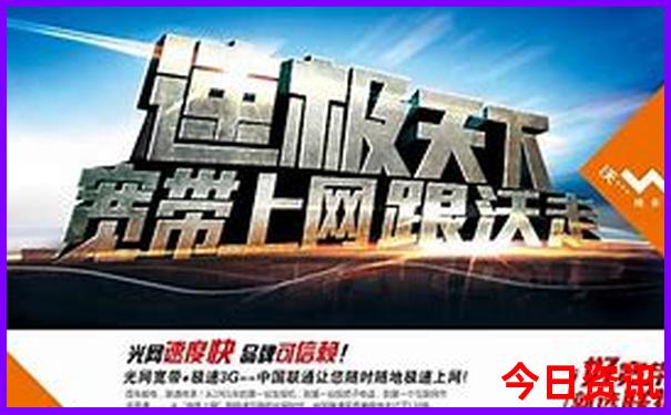 浙江20选5最新开奖结果走势图