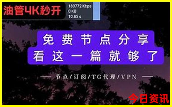 广州白云区景点排行榜前十名