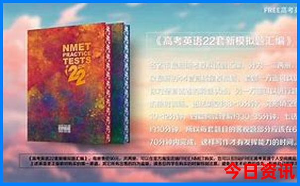 六七月份云南哪里好玩