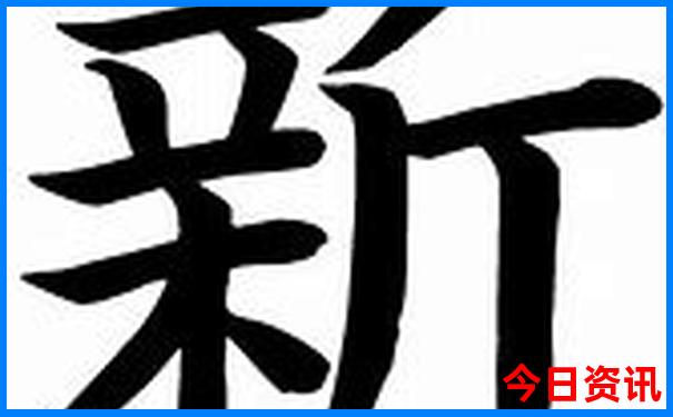 北京自由行旅游攻略