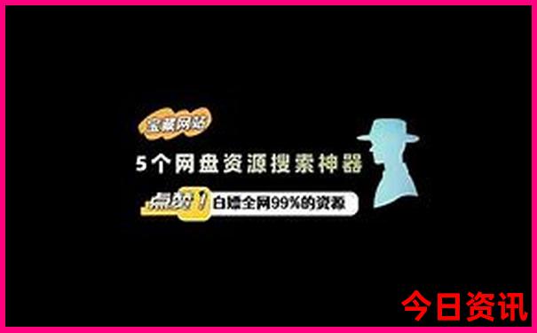 巴人河旅游景区好玩吗?