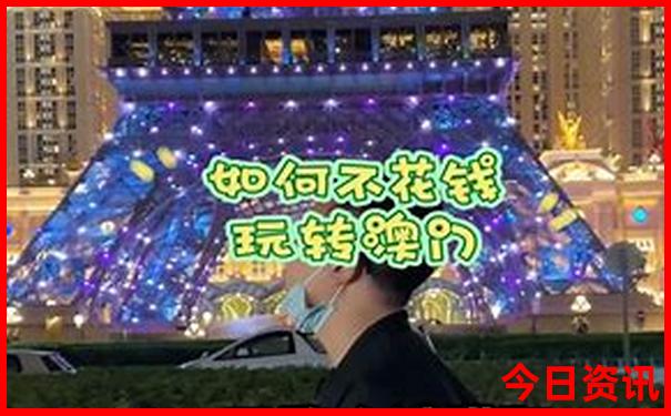 湖南必去景点有哪些