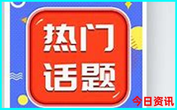 贵州省风景区旅游景点