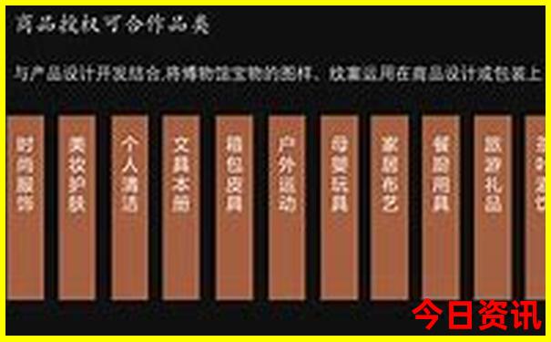 台湾6合和彩官网开奖时间