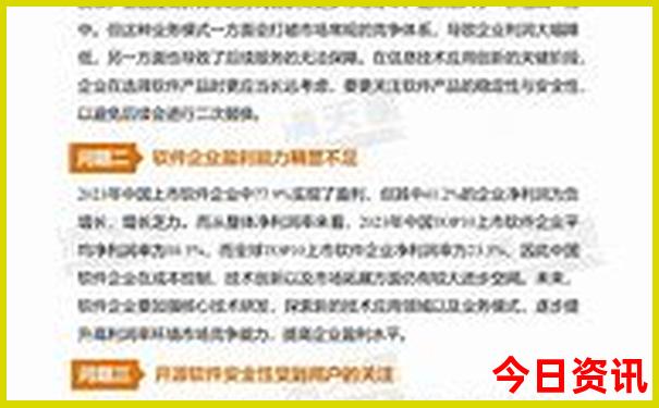 出国去哪里玩比较好