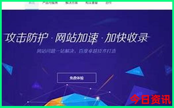 15天新疆旅游最佳路线