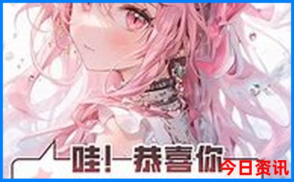 大安有什么好玩的景点
