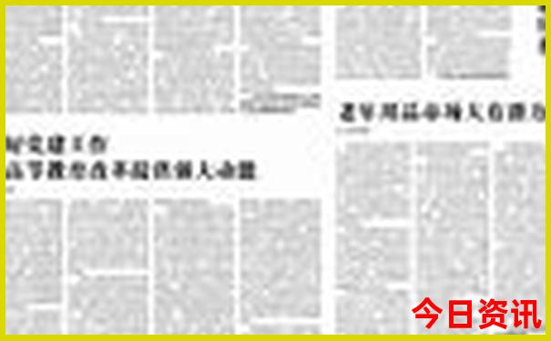 哈尔滨中央大街附近景点