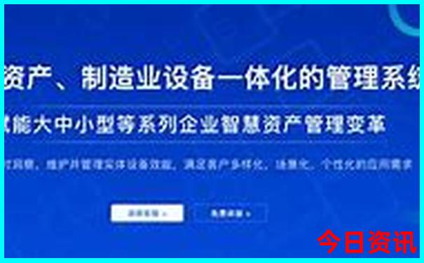 两个人去湖南旅游要多少钱