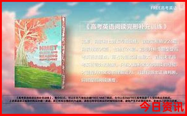 外卖平台排名前十名