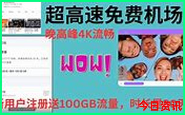明日方舟兑换码2025