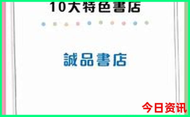 哪个国家最好找老婆